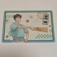 ハイキュー!! クリアカード カード 新春の頂 及川徹