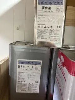 アセトン 4L 洗浄脱脂、ネイルオフ等 - メルカリ