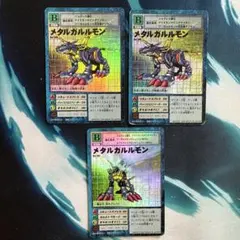 デジモンカード　bt18-042 マグナガルルモン　パラレル　4枚セット マグナガルルモン(BT18-042) | SR | ドラゴンスター | デジモンカード