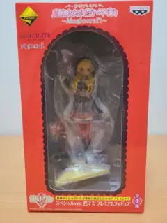 2026年最新】ラストワン賞 マミの人気アイテム - メルカリ