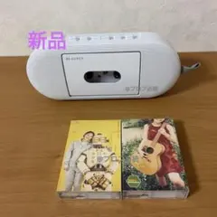 2026年最新】スピッツ カセットの人気アイテム - メルカリ