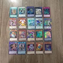 遊戯王OCG デュエルモンスターズ カード 20枚 まとめ売り