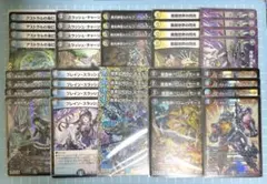 2026年最新】バロムデッキの人気アイテム - メルカリ