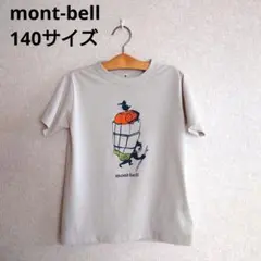 3350 mont-bell モンベル 半袖 Tシャツ 140 夏服 熊のサムネイル