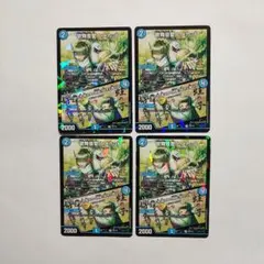 2025年最新】ヒメカットプロモの人気アイテム - メルカリ