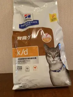 Hill's 猫用療法食 m/d 糖尿病管理（低炭水化物） 2kg - メルカリ