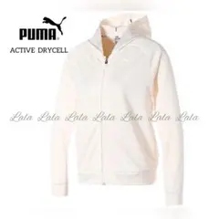 【新品】PUMA プーマ ウィメンズ ACTIVE フルジップ フーディー