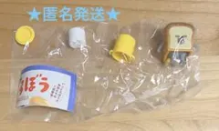 カプセル版　パンどろぼう　フィギュアコレクション　第3弾