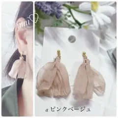 Item thumbnail for item 050169dc-b606-46a4-b0c4-5d06015b618d