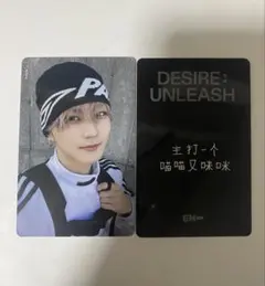 2026年最新】yizhiyuの人気アイテム - メルカリ