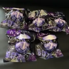 青鬼　バスボール　10個セット　モーリーファンタジー限定 青鬼 バスボール 10個セット モーリーファンタジー限定 - メルカリ
