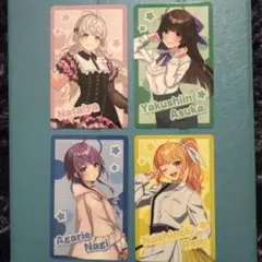 プロセカ ワンダショ WL まとめ - メルカリ