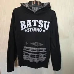 BATSUSTUDIO 黒パーカー 160