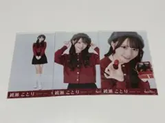 RainTree 綾瀬ことり ミニフォトカード - メルカリ