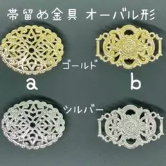 Item thumbnail for item 6488d521-396c-46c1-90ce-2a0ecfd0029f