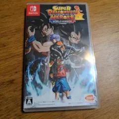 スーパードラゴンボールヒーローズ ワールドミッション
