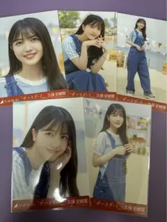 乃木坂46 林瑠奈 ジャンピングジョーカーフラッシュ 個別生写真 5枚