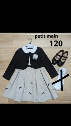 Item thumbnail for item 68369514-84e1-426a-a248-a579906d85c6