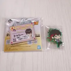 銀魂 土方十四郎 グッズセット