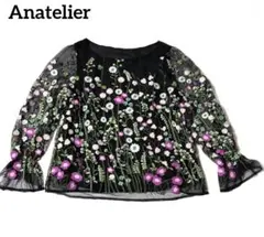 Anatelier アナトリエ　花柄　刺繍　長袖　ブラウス　チュール　シアー袖のサムネイル