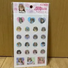 Item thumbnail for item c67f9841-0577-4c0e-a35f-3f1ebb291718