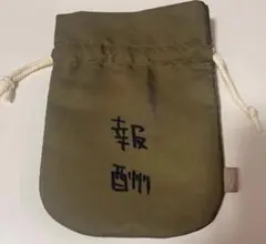 ちいかわパーク　報酬袋クッキー　巾着のみ