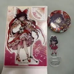 2026年最新】霊夢 缶バッジの人気アイテム - メルカリ