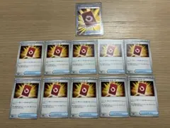 ポケモンカード スペシャルレッドカード11枚セット