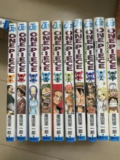 ONE PIECE 21巻~30巻セット