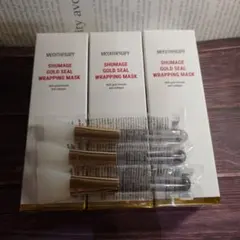 MEDITHERAPY WRAPPING MASKのサムネイル