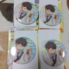 ハイキュー　缶バッジ　及川徹　カラパレ　より道　4個セット