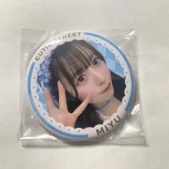 梅田みゆ　缶バッジ