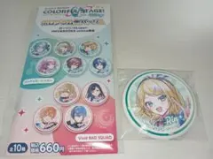 【ローソンコラボ】プロセカ　鏡音リン　缶バッジ