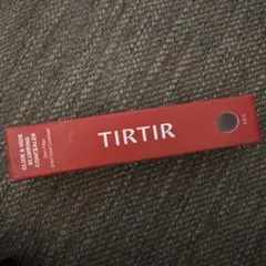 TIRTIR GLIDE & HIDE BLURRING CONCEALERのサムネイル