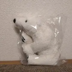 ホッキョクグマ ぬいぐるみ 約25cm