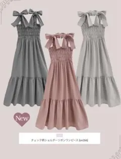 Item thumbnail for item 1f7caed8-7e73-4f16-a0f0-a522c7ce6902