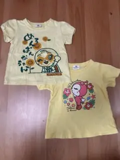 そいさん様 リクエスト 2点 まとめ商品