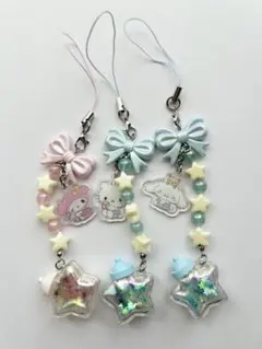 サンリオ　シークレットストラップ　星屑ベイビーボトル　マイメロ　3点セット