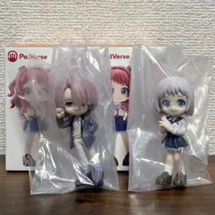 学マス パルバース まとめ売り ⑵