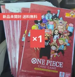 1冊セット ワンピースカード 熊本 ドンカードセット - メルカリ