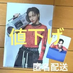 survive feg CD購入トレカ 大平祥生 通常盤2枚セット 2025年最新】大平 祥生の人気アイテム - メルカリ