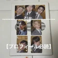 K-POP BTS ARIRANG トレカ 7枚セット まとめ売り