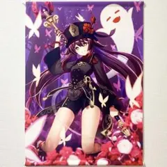 原神　胡桃　フィギュア　特典　クリアファイル付 2025年最新】胡桃 原神 クリアファイルの人気アイテム - メルカリ