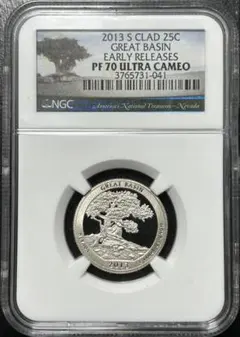 2025年最新】ウルトラカメオの人気アイテム - メルカリ