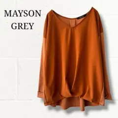 MAYSON GREY メイソングレイ 長袖 カットソー ブラウス キャメル 2のサムネイル