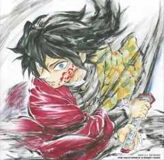 鬼滅の刃 無限城編 松島晃 冨岡義勇 誕生日記念ボード 入場者特典