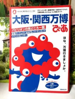 Item thumbnail for item d9b07aac-fa32-4953-afe5-73d593aeed4e