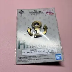 東方仗助 メタルピンズコレクション 一番くじ ジョジョの奇妙な冒険