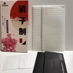 Google pixel 8 ガラスフィルムとカメラフィルム　グーグルピクセル