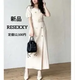 Item thumbnail for item 518f4c13-dd69-4738-aac6-daa92d9468e2